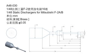 画像1: オレンジホビー[A48-030]1/48 現用 航空自衛隊三菱 F-2用静電気放電索 16本入り(ハセガワ用) (1)