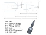 オレンジホビー[A48-031]1/48 現用 航空機アクセサリー AOAアルファセンサー 4本入 (各社F-16キット用)