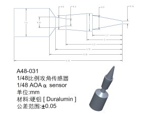 画像1: オレンジホビー[A48-031]1/48 現用 航空機アクセサリー AOAアルファセンサー 4本入 (各社F-16キット用) (1)