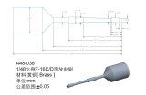 オレンジホビー[A48-038]1/48 F-16C/D用静電気放電索16本入り(各社キット対応)