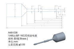 画像1: オレンジホビー[A48-038]1/48 F-16C/D用静電気放電索16本入り(各社キット対応)