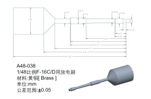 画像1: オレンジホビー[A48-038]1/48 F-16C/D用静電気放電索16本入り(各社キット対応) (1)