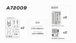 画像10: オレンジホビー[A72009] 1/72 現用 米 アメリカ海軍 A/S32A-32A ハンガーデッキトラクター (2セット)
