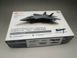 オレンジホビー[A72010]1/72 現用 米 アメリカ海軍 ロッキードマーチン F-35C
