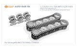 オレンジホビー[AS72-048]1/72 WWII ドイツ Sd.Kfz.7 8tハーフトラック用前輪/履帯(オレンジホビー用)