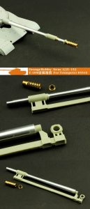 画像1: オレンジホビー[G35-153]1/35 現用露 122mm M-62-T2 L46 T-10M 金属砲身(トラペ05546用) (1)