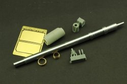 画像3: オレンジホビー[G35-161]1/35 M256 120mmL44 M1A2 エイブラムス 金属砲身セット(モンモデルTS-026用)