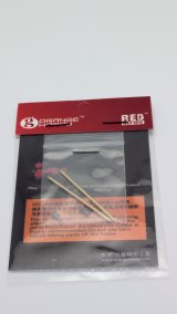 オレンジホビー[G35-192]1/35 現用 露/ソ BMPT火力支援車用30mm機関砲砲身セット(2本入 モンモデルTS-010用)