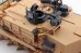 画像6: オレンジホビー[G35-250]1/35 現用 オーストラリア M1A2 SEP V3エイブラムス主力戦車 コンバージョンセット(ライフィールドモデル5104用) (6)