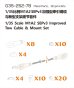 画像2: オレンジホビー[G35-252]1/35 現用 アメリカ M1A2 SEP V3エイブラムス主力戦車 牽引ケーブル&マウントセット (2)