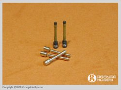 画像1: オレンジホビー[G35-005]1/35WWII独 柄付き手榴弾24型