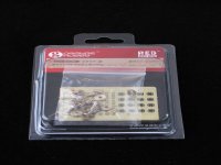 オレンジホビー[G35-006]1/35WWII独 IV号戦車全鋼製上部転輪セット(1両分)