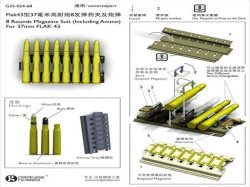 画像2: オレンジホビー[G35-024]1/35WWII独 3.7cmFlaK43砲弾セット(トレイ付)(8発)