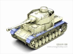 画像3: オレンジホビー[G35-030]1/35WWII独 IV号戦車H/J型 フェンダーセット(DML用)
