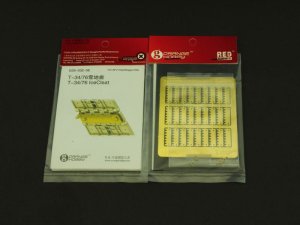 画像1: オレンジホビー[G35-032]1/35WWII露 T-34/76 防滑具セット (1)