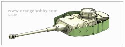 画像3: オレンジホビー[G35-041]1/35WWII独 IV号戦車砲塔シュルツェンセット(汎用)