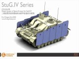 オレンジホビー[G35-044]1/35WWII独 IV号突撃砲可動型シュルツェンセット(DML用)