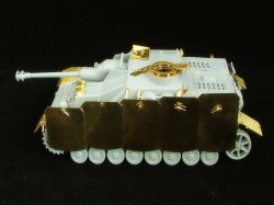 画像5: オレンジホビー[G35-044]1/35WWII独 IV号突撃砲可動型シュルツェンセット(DML用)