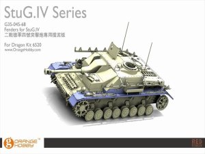 画像1: オレンジホビー[G35-045]1/35WWII独 IV号突撃砲フェンダーセット(DML6520用) (1)