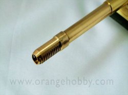 画像3: オレンジホビー[G35-067]1/35WWII露 JSU-152金属砲身セット(レジン防循付)