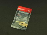 オレンジホビー[G35-076]1/35WWII独 15cm StuK43 L/12ブルムベア初期型金属砲身セット