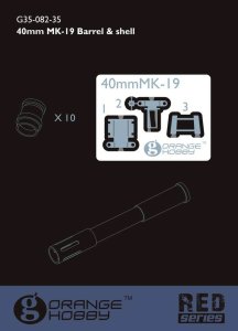 画像1: オレンジホビー[G35-082]1/35現用米 40mm Mk.19擲弾発射器金属砲身&薬莢セット (1)