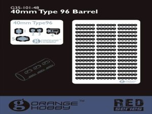 画像1: オレンジホビー[G35-101]1/35陸上自衛隊 96式40mm自動擲弾銃 金属砲身セット (1)