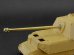 画像5: オレンジホビー[G35-117]1/35WWII独 エレファント 8.8cm PaK43/2 L71 金属砲身セット (5)
