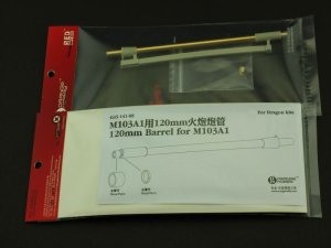 画像1: オレンジホビー[G35-141]1/35現用米 M103重戦車 120mm 金属砲身セット(DML用) (1)