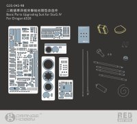 オレンジホビー[G35-042]1/35WWII独 IV号突撃砲初期型マルチマテリアルディティールセット(DML6520用)