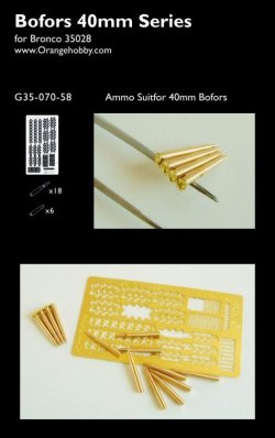 画像1: オレンジホビー[G35-070]1/35WWII英/米 ボフォース40mm砲弾セット(クリップ付)