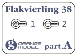 画像6: オレンジホビー[G72-200]1/72 WWII 独 20mm四連装対空機関砲Flakvierling38/コンプリート版プラスチックキット