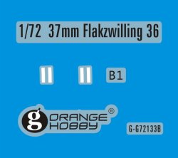 画像8: オレンジホビー[G72-201]1/72 WWII 独 37mmFLAK36高射機関砲/コンプリート版プラスチックキット