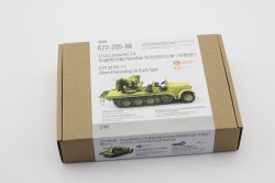 画像7: オレンジホビー[G72-205]1/72 WWII ドイツ陸軍 Sd.Kfz.7/1 8ｔハーフトラック20mm四連高射砲搭載型 初期型 コンプリート版プラスチックモデルキット
