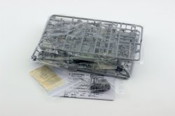 画像2: オレンジホビー[G72-219]1/72 WWII ドイツ Sd.Kfz.7/2 37mm Flak 36自走対空砲 初期型 フルキット(プラ製 3Dプリントパーツ付)