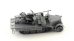 画像4: オレンジホビー[G72-219]1/72 WWII ドイツ Sd.Kfz.7/2 37mm Flak 36自走対空砲 初期型 フルキット(プラ製 3Dプリントパーツ付)