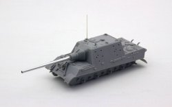 画像2: オレンジホビー[G72-174]1/72 WWII 独 Pak44/L55128mm砲身 ヤークトティーガー用（トランペッター用）
