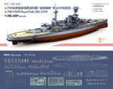 オレンジホビー[N07-166]1/700 WWII イギリス海軍 リヴェンジ級戦艦 HMSロイヤル・オーク08 1939年