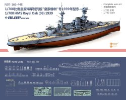 画像1: オレンジホビー[N07-166]1/700 WWII イギリス海軍 リヴェンジ級戦艦 HMSロイヤル・オーク08 1939年