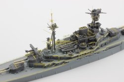 画像11: オレンジホビー[N07-166]1/700 WWII イギリス海軍 リヴェンジ級戦艦 HMSロイヤル・オーク08 1939年