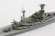 画像11: オレンジホビー[N07-166]1/700 WWII イギリス海軍 リヴェンジ級戦艦 HMSロイヤル・オーク08 1939年 (11)