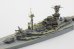 画像11: オレンジホビー[N07-166]1/700 WWII イギリス海軍 リヴェンジ級戦艦 HMSロイヤル・オーク08 1939年