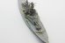 画像13: オレンジホビー[N07-166]1/700 WWII イギリス海軍 リヴェンジ級戦艦 HMSロイヤル・オーク08 1939年