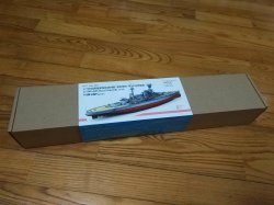 画像15: オレンジホビー[N07-166]1/700 WWII イギリス海軍 リヴェンジ級戦艦 HMSロイヤル・オーク08 1939年