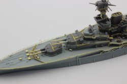画像7: オレンジホビー[N07-166]1/700 WWII イギリス海軍 リヴェンジ級戦艦 HMSロイヤル・オーク08 1939年