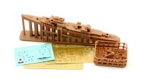オレンジホビー[N07-180]1/700 現用 中華民国(台湾)海軍駆逐艦 DDG-925?陽(Te Yang)