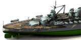 オレンジホビー[N07-160]1/700 WWII イタリア海軍戦艦カイオ・ドゥイリオ 1941
