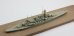 画像6: オレンジホビー[N07-160]1/700 WWII イタリア海軍戦艦カイオ・ドゥイリオ 1941