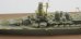 画像8: オレンジホビー[N07-160]1/700 WWII イタリア海軍戦艦カイオ・ドゥイリオ 1941