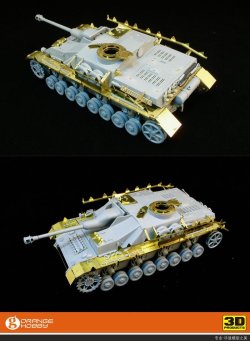 画像5: オレンジホビー[G35-042]1/35WWII独 IV号突撃砲初期型マルチマテリアルディティールセット(DML6520用)